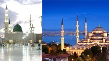 Eid Mubarak : ये हैं दुनिया की 5 सबसे खूबसूरत मस्जिदें | Most Beautiful Mosques Of World | Boldsky