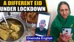 Eid 2020: Virtual iftars, small gatherings make a different Eid under lockdown | Oneindia News