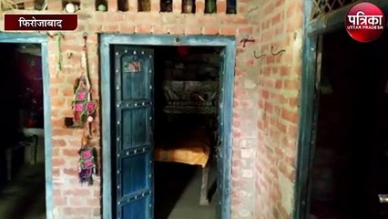 मामा भांजी की संदिग्ध परिस्थितियों में मृत्यु