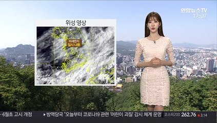 [날씨] 내일 곳곳 요란한 비…밤부터 수도권 공기질 나쁨