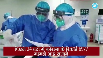 Lockdown के बीच देशभर में मनाई जा रही है Eid और 24 घंटे में Corona के फिर रिकॉर्ड मामले