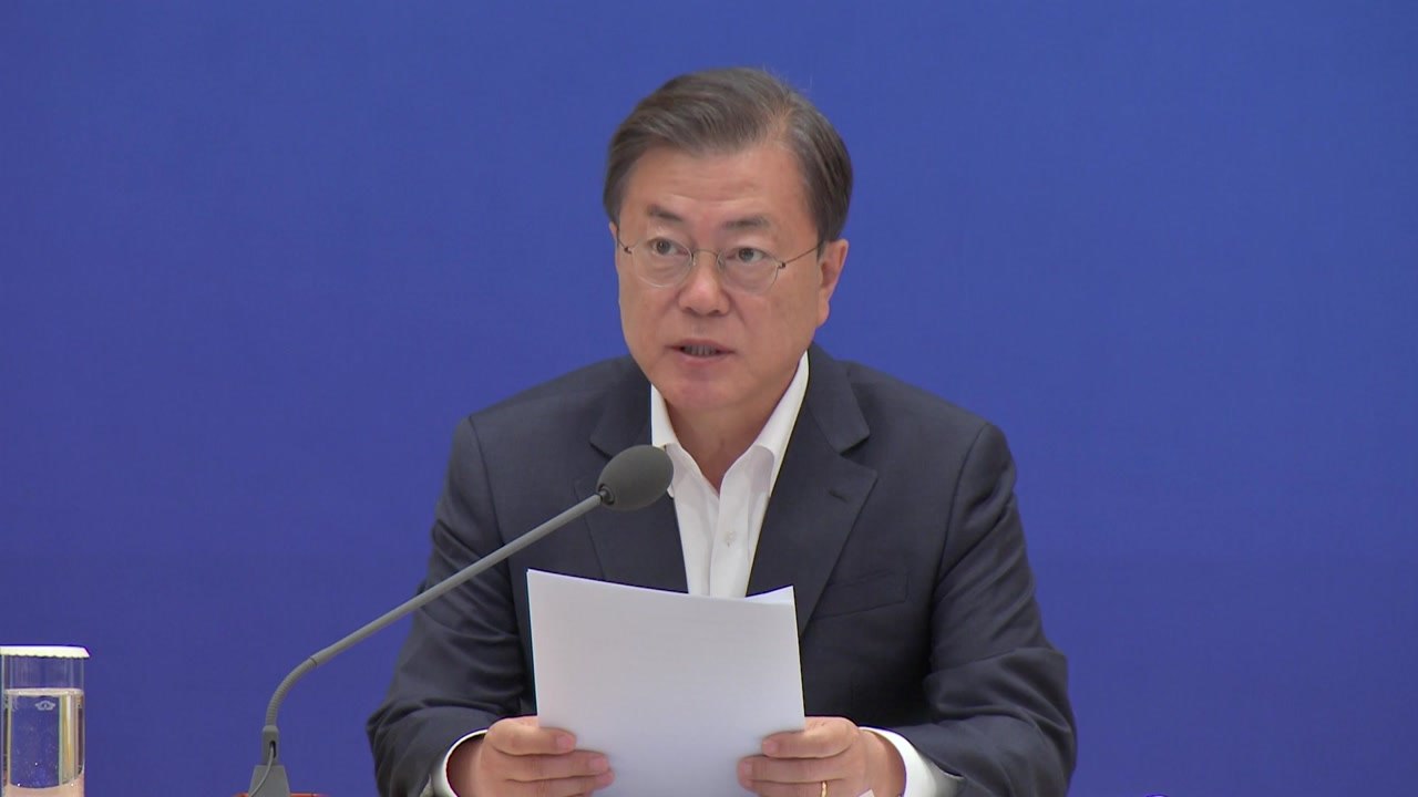문 대통령 "3차 추경 6월 국회서 처리돼야...전시 재정 편성 각오로 총동원" / YTN