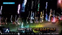 ‘3회 음주 운전’ 강정호, 1년 후 복귀…거센 비난 여론