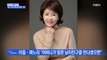 MBN 뉴스파이터-선우은숙-이영하, 이혼 13년 만에 동반 출연…왜?