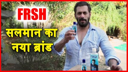 Salman Khan Launches His New Grooming Brand FRSH, Watch Video