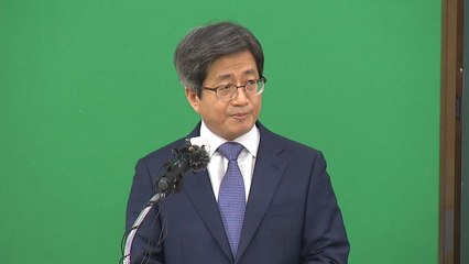 전국법관대표회의 개최...김명수 대법원장 "국민 중심에 둔 '좋은 재판' 추구" / YTN