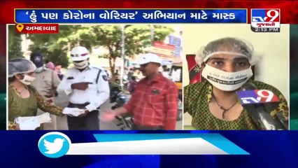 A woman making masks for policemen, Ahmedabad _ Tv9GujaratiNews