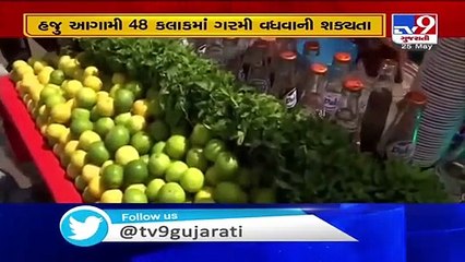 Parts of Gujarat to face severe heat till next 48 hours - Tv9GujaratiNews