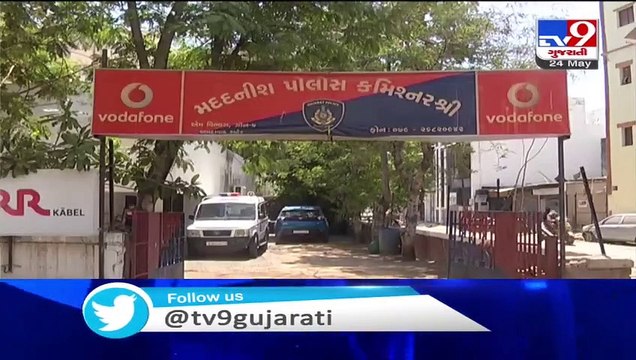 2 arrested for smuggling of beef in Ahmedabad - TV9News