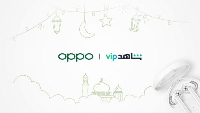 خليك بأمان في العيد وترقبوا مفاجأة OPPO مع Shahid VIP