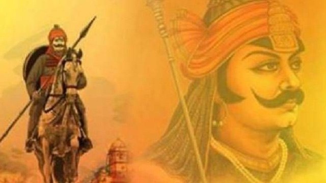 Maharana Pratap Jayanti 2020: महाराणा प्रताप के अनमोल विचार | Maharana Pratap thoughts | Boldsky