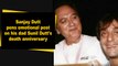 Sanjay Dutt pens emotional post on his dad Sunil Dutt's death anniversary