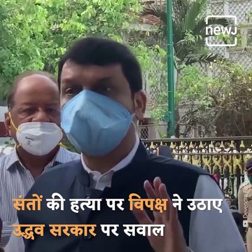 Sadhu Found Dead In An Ashram In Maharashtra's Nanded