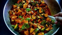 Aam ka Achar recipe.आम का चटपटा तिखा आचार ।mango Pickle recipe