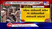10 more police personnel test positive for coronavirus in Ahmedabad _ TV9News