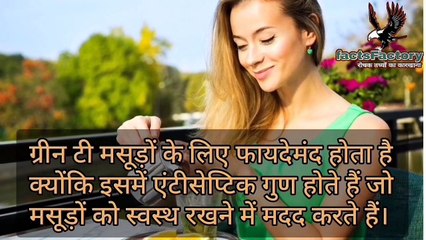 मुँह, दांत और जीभ से जुड़े रोचक तथ्य। part-२.