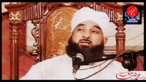 Be Namazyon Ka Anjam kiya hoga , or Namaz chorne wale ka kiya Hukm He by Saqib Raza Mustafai , ثاقب رضا مصطفائی ، साकिब रज़ा मुसतफाई