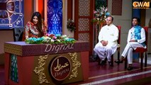 Khabaryar Digital with Aftab Iqbal - Eid Special - Remembering Amanullah - 24 May 2020 - GWAI