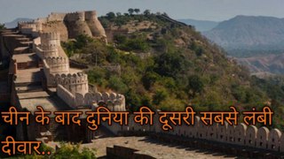 World's second longest wall..Kumbhalgarh Fort