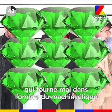 Savez vous que cette scène culte de Usual Suspects est due à... un pet ?