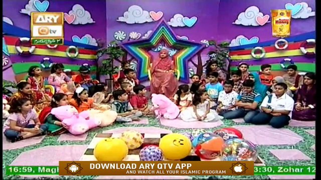 Eid Ul Fitr | Shan e Eid | Eid Special (Female Segment) | Nida Naseem Kazmi | 25th May 2020 | ARY Qtv