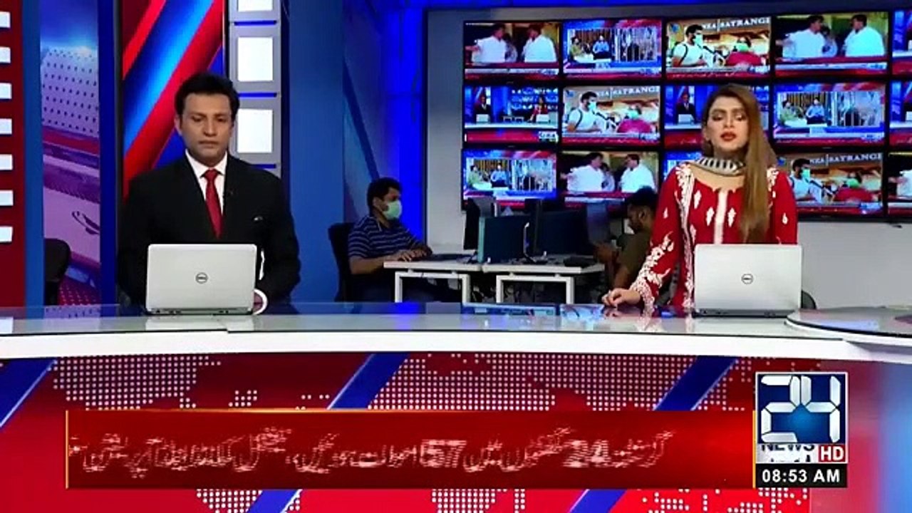 Bad News In Pakistan | Former Cricketer Waqar Younis Twitter Account Hacked