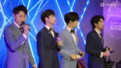 2019.12.04 Decca Records 90th Anniversary - 未知的真相