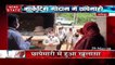 Uttar Pradesh: मंत्री साध्वी निरंजन ज्योति ने फतेहपुर के मार्केटिंग गोदाम में मारा छापा, देखें रिपोर्ट