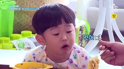 [예고] "우리 엄마 아빠 이제 결혼해요♥" 하음이와 함께 하는 '길 아빠의 결혼식'