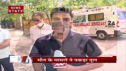 Uttar Pradesh: गौतमबुधनगर जेल के कैदी आरिफ की मौत या कोई साजिश?