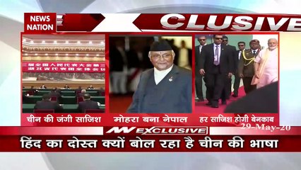 Special: Watch ground report from Nepal-china boarder