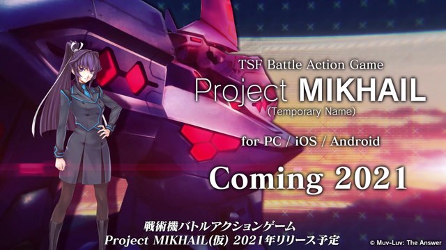 Muv-Luv : Project MIKHAIL - Bande-annonce #1
