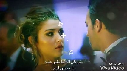 ❤️حياة و مراد خطوة ليه سامو زين