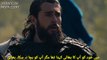 Ertugrul Death Scene with Urdu Subtitle | Emotional Scene Ertugrul Gazi | Ertugrul Death