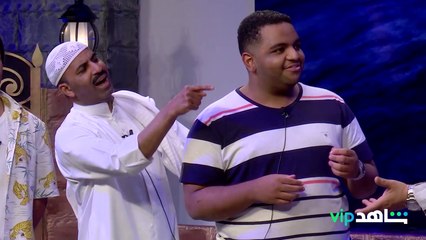 جدك الميت من زمان شخباره .. طارق العلي في هلا بالخميس