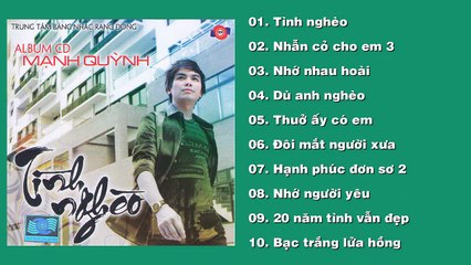DÙ ANH NGHÈO - Mạnh Quỳnh [CD Mạnh Quỳnh - TÌNH NGHÈO]