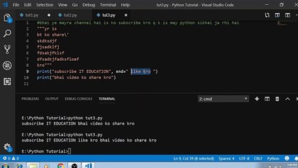 How to Use Escape Sequence & Comments in Python In Urdu _Hindi