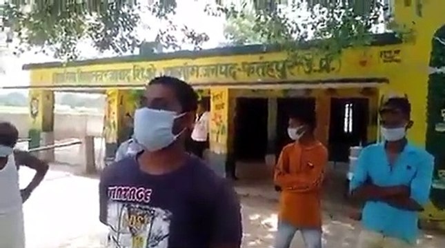 क्वारेंटाइन सेंटर पर गंदगी की शिकायत करने पर प्रधान ने पुलिस से मार खिलवाई
