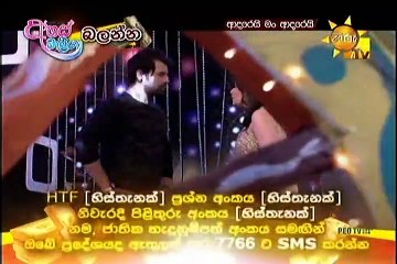 Adarei Man Adarei  Episode 1164