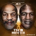 विश्व के नम्बर एक मुक्केबाज फिर आमने-सामने MIKE TYSON VS HOLYFIELD,  11July, Dariyah,Saudi Aribia