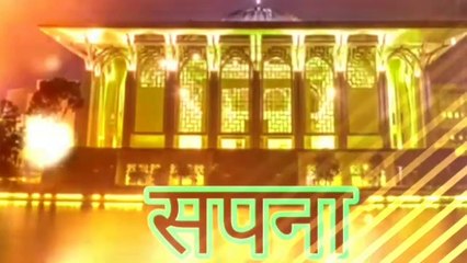 बस ठान लो पुरी दुनिया जित लोगे Best Motivational video in hindi Inspirational video in hindi by S N Yadav Motivation