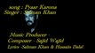 Pyaar Karona: full song |  Salman Khan| Song with lyrics | Sajid Wajid | Aditya De | Covid-19