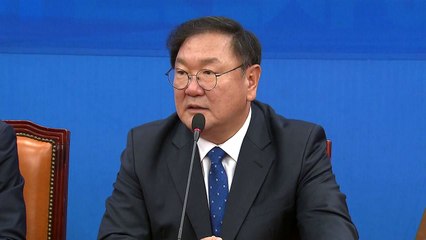 민주당 "첫 통과 법 '일하는 국회법' 돼야" / YTN