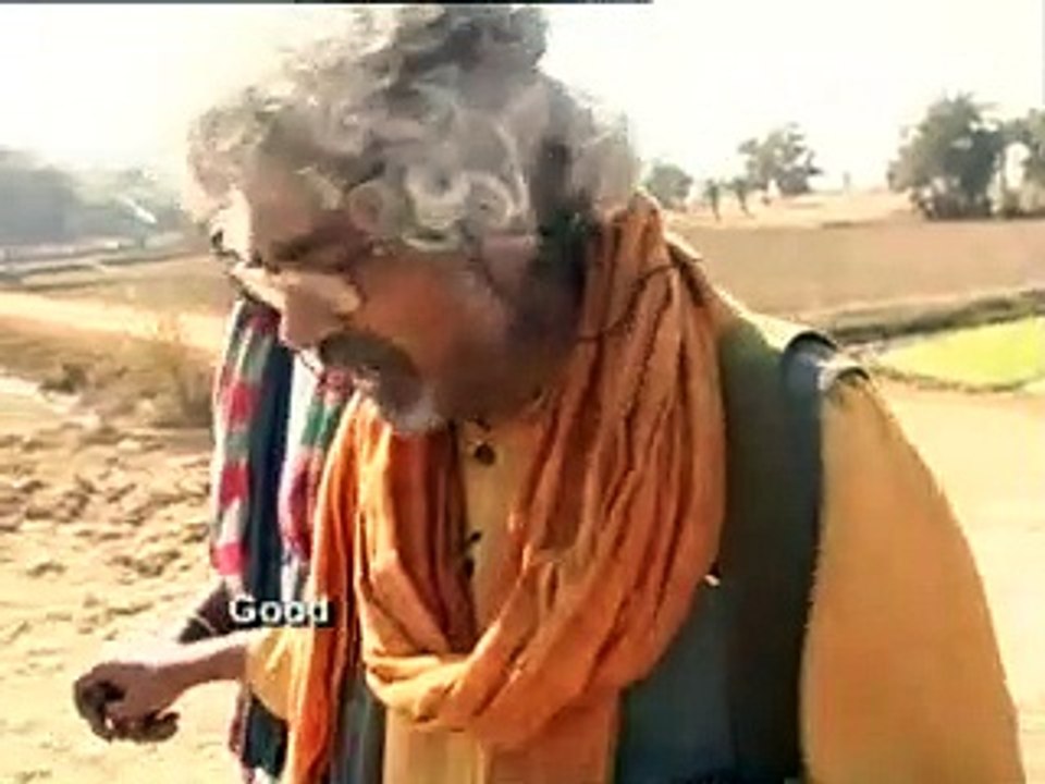 Baul Without Boundarie