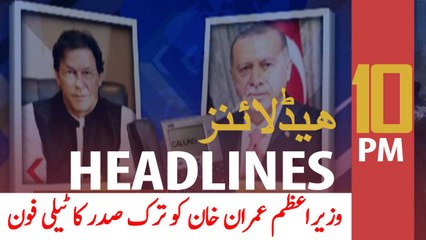 ARY NEWS HEADLINES | 10 PM | 25TH MAY 2020