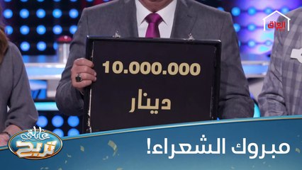 أداء مميز من فريق الشعراء يفوّزهم بالجائزة الكبرى