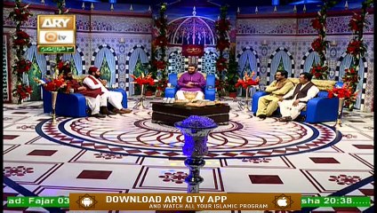 Eid Ul Fitr - Shan e Eid - Eid Special Transmission - Afzal Noshahi - 25th May 2020 - ARY Qtv