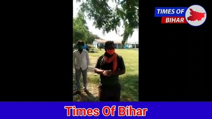 बेगूसराय चेरियाबरियारपुर के रीतालाल उच्च विद्यालय, सकरौली क्वॉरेंटाइन केंद्रों में आवासित