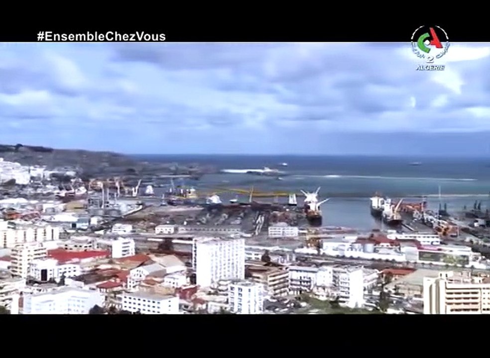 entv مسلسل جزائري سامحني الحلقة 9 التاسعة رمضان 2020