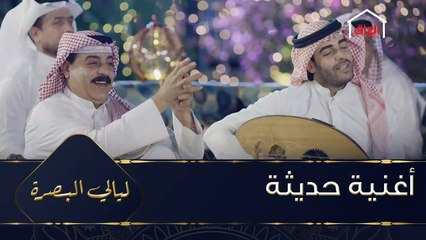أغنية حديثة من كلمات مهدي السوداني وألحان الفنان ماجد خضير
